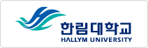 Hanlym University