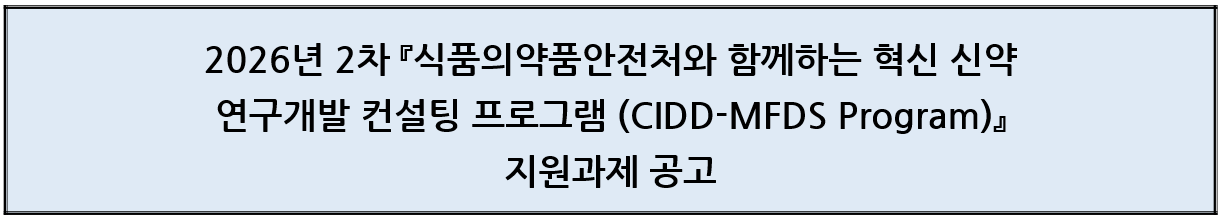 4c8e35f1b53b3d32c9b4358f8f88709d.png