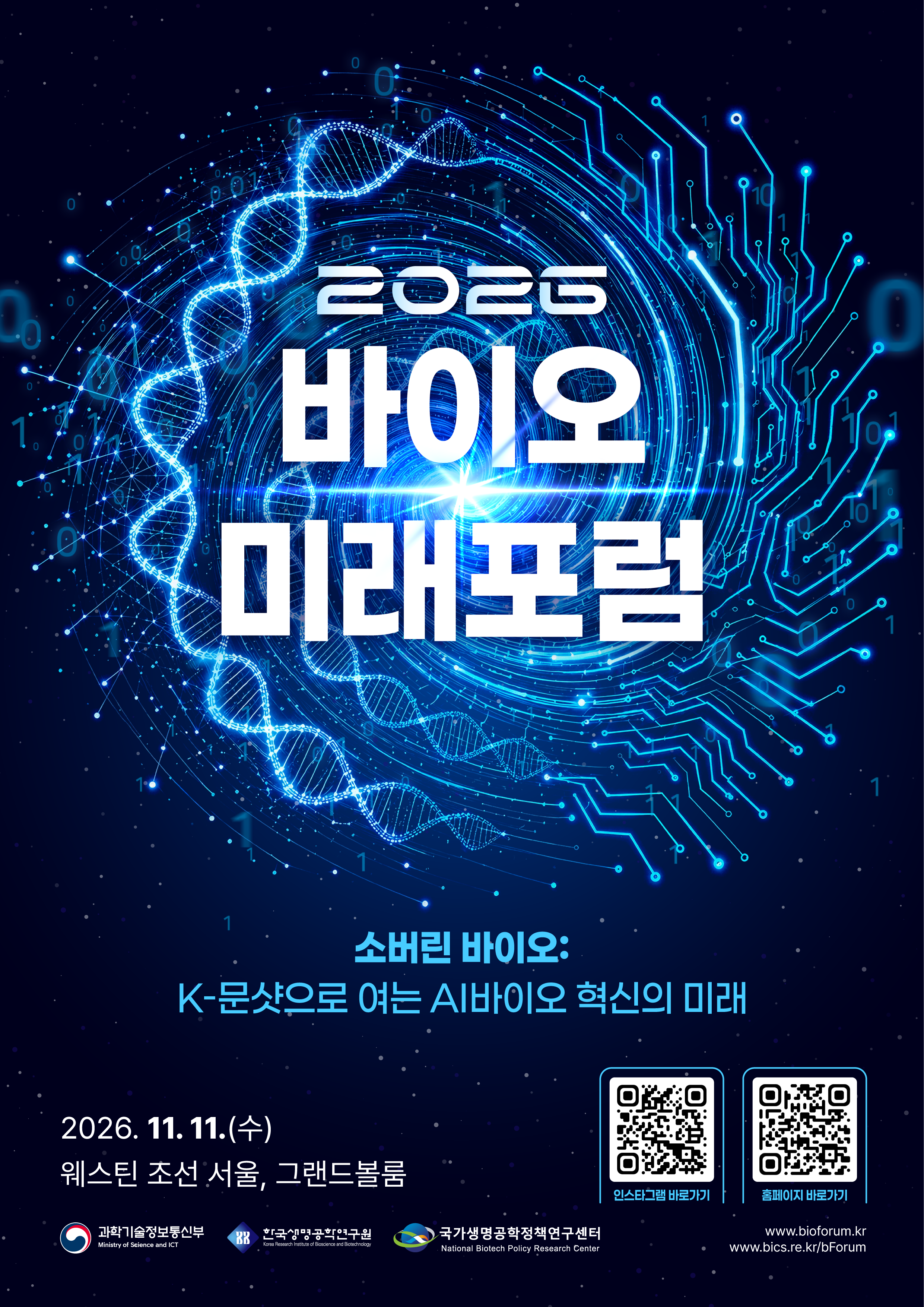 e838fcc92cea747468a688b8d94304fc.png