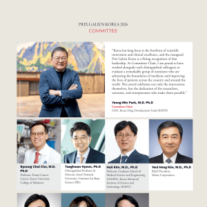 발행물