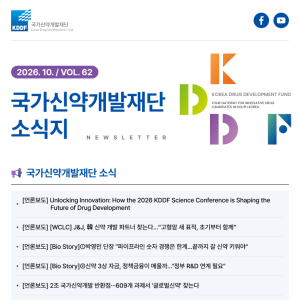 발행물