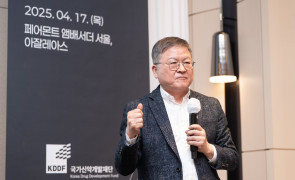 발행물