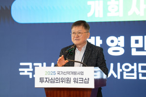 발행물