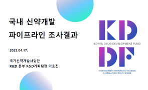 발행물