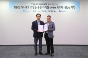 발행물