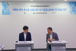 발행물