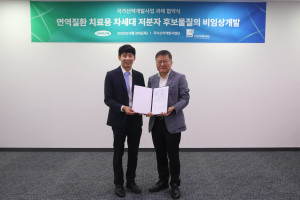 발행물