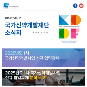 발행물