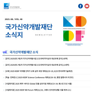 발행물