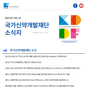 발행물