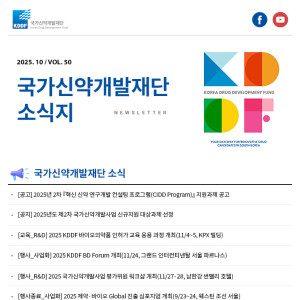 발행물
