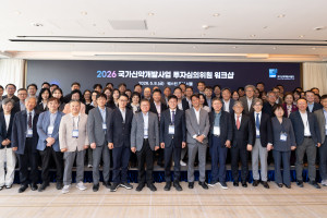 발행물