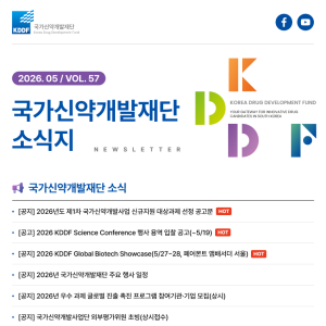 발행물