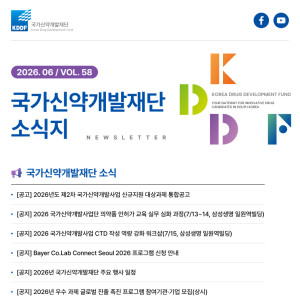 발행물