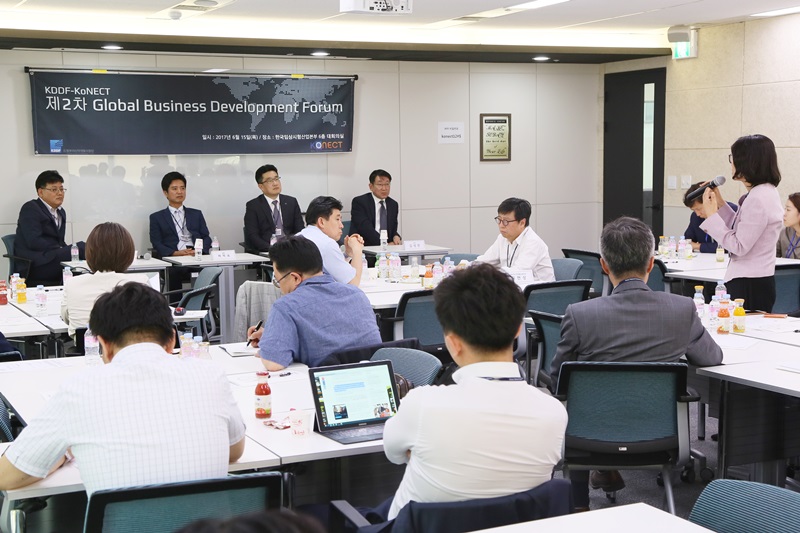 20170615_Global Business Development Forum