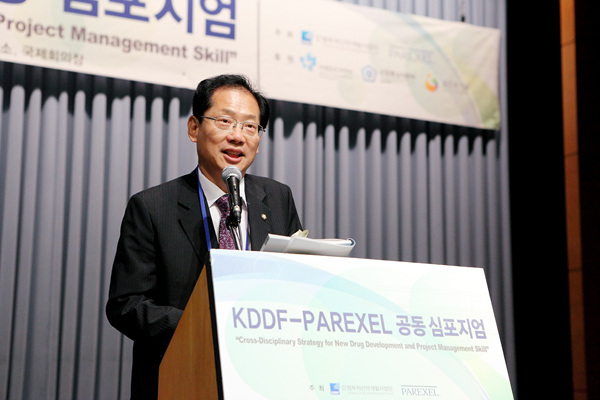 20130529_KDDF-PAREXEL 공동심포지엄